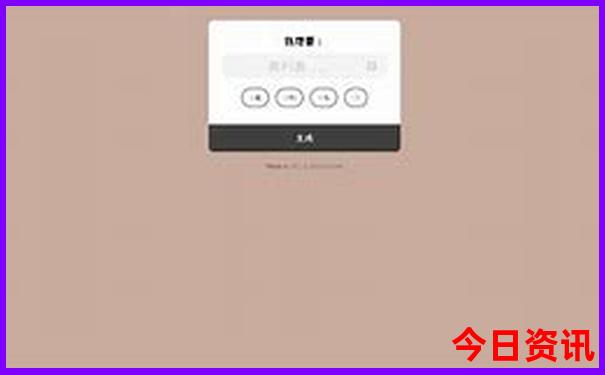 拉萨旅游必去的八个景点